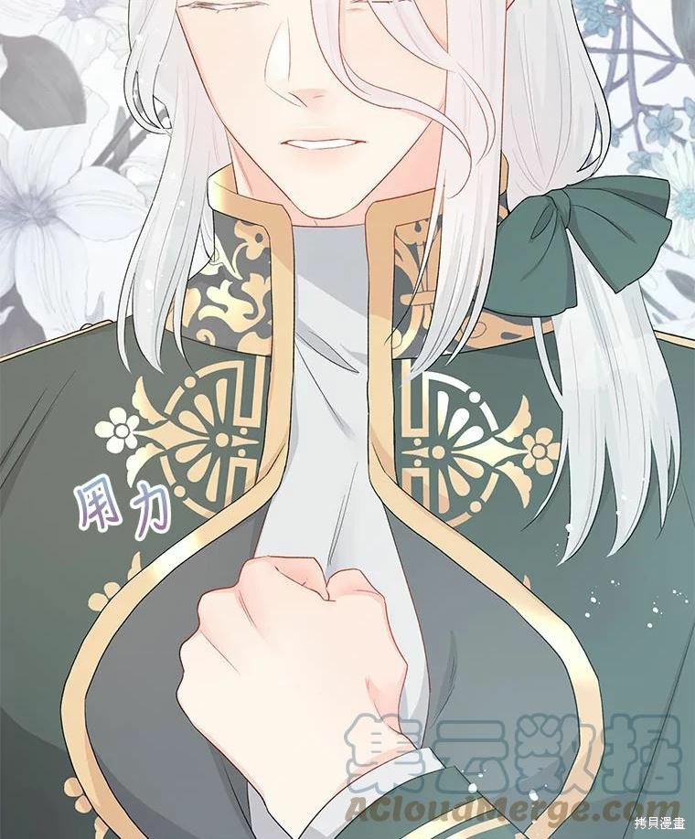 第37话21