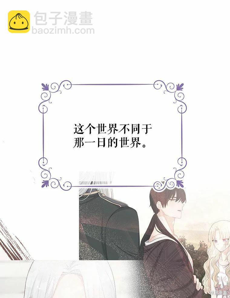 第37话34
