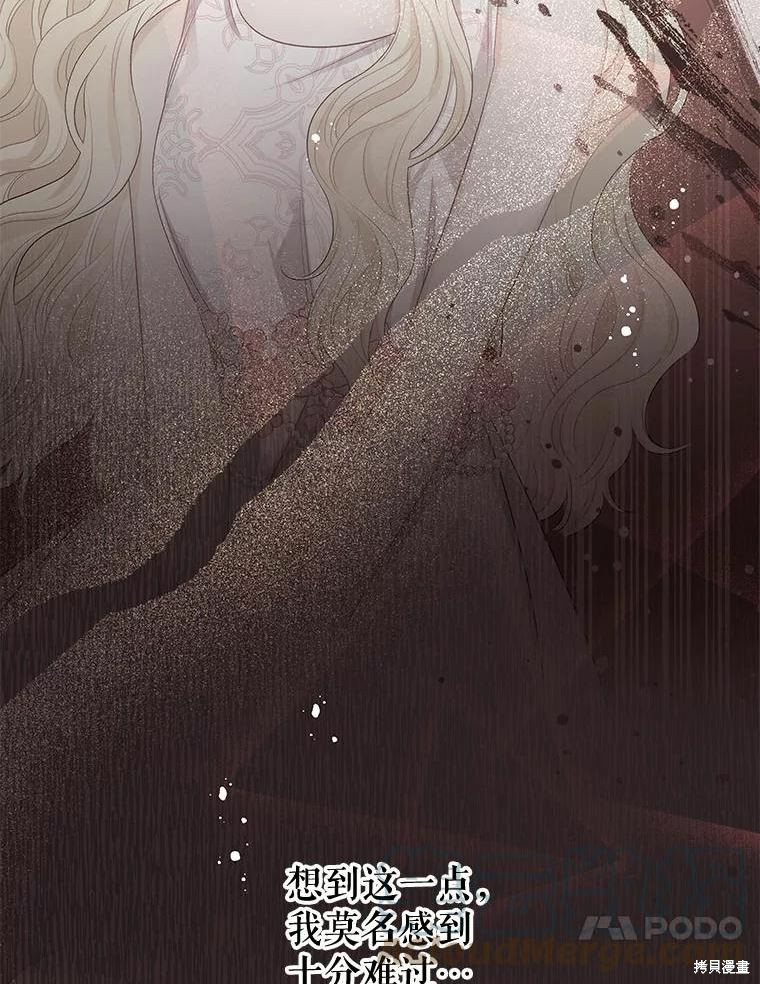 第37话36