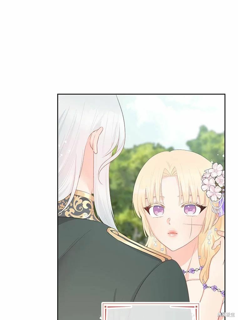 第37话41