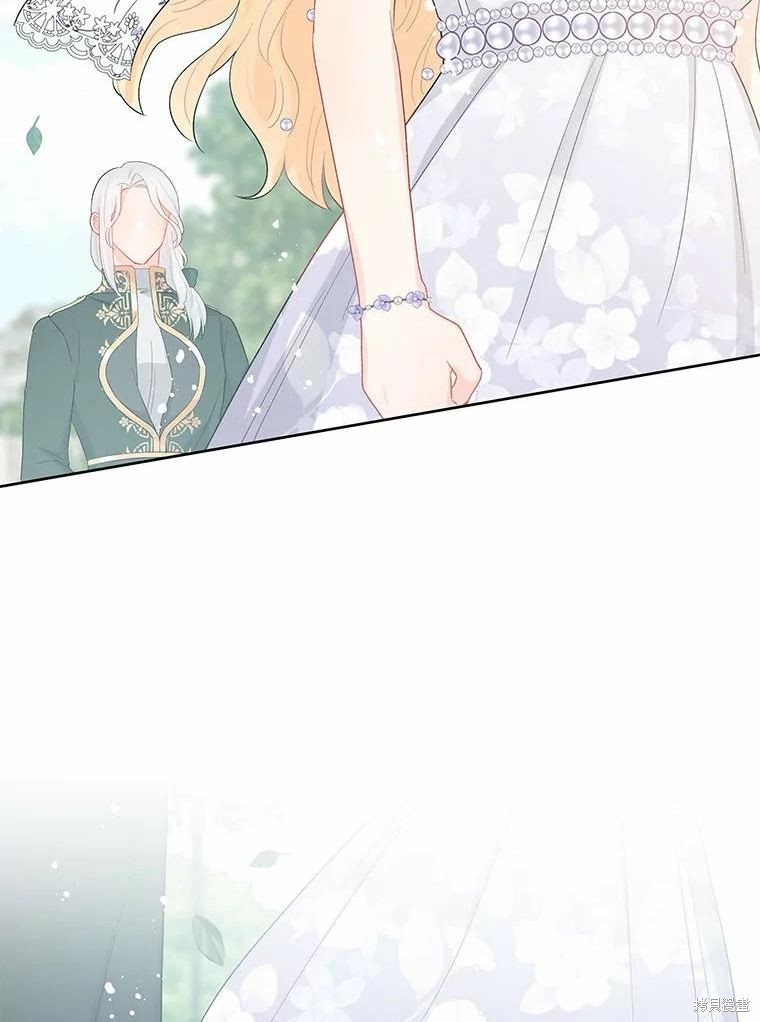 第37话59