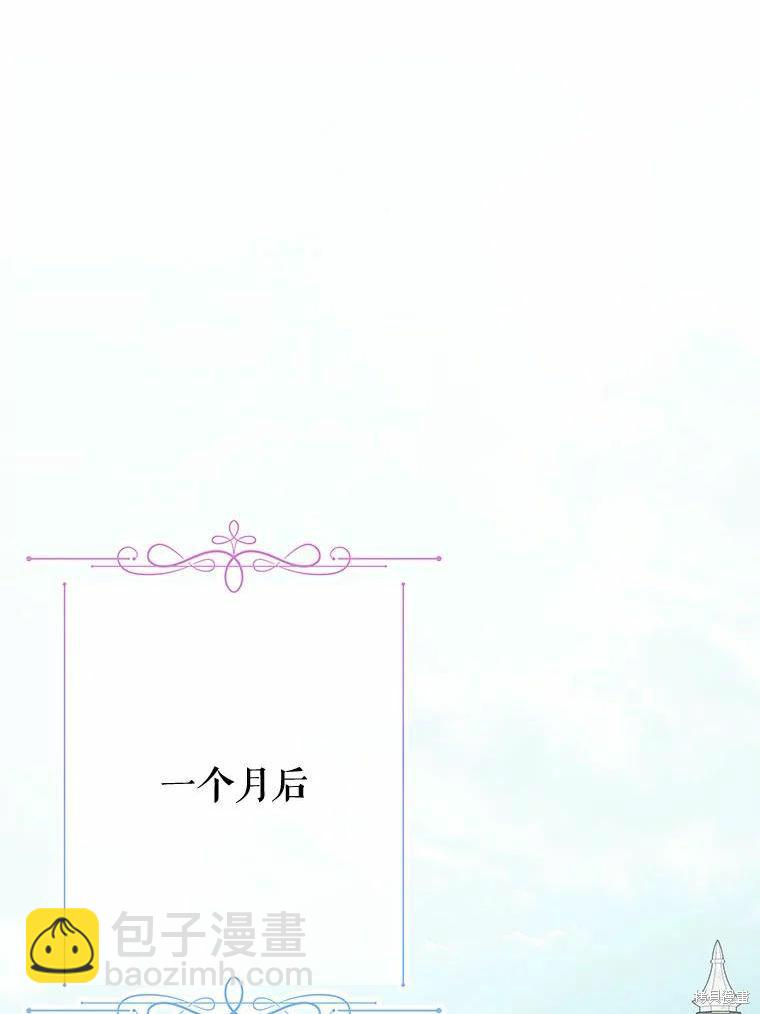 第37话69