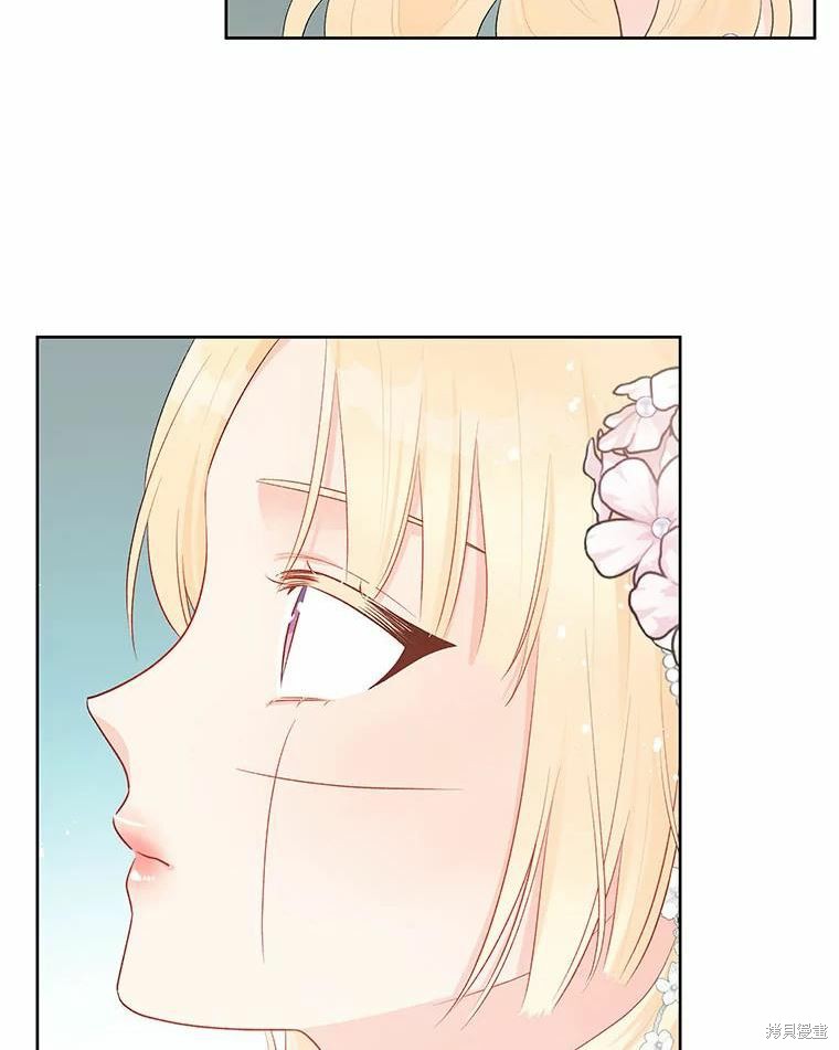 第37话8