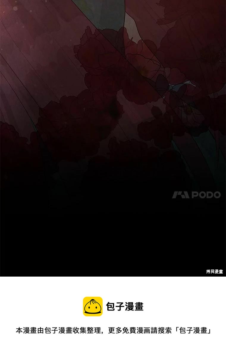 第37话95