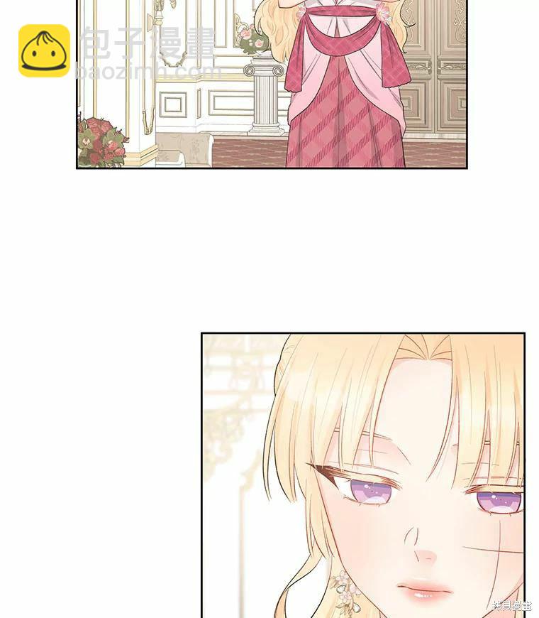 第38话35
