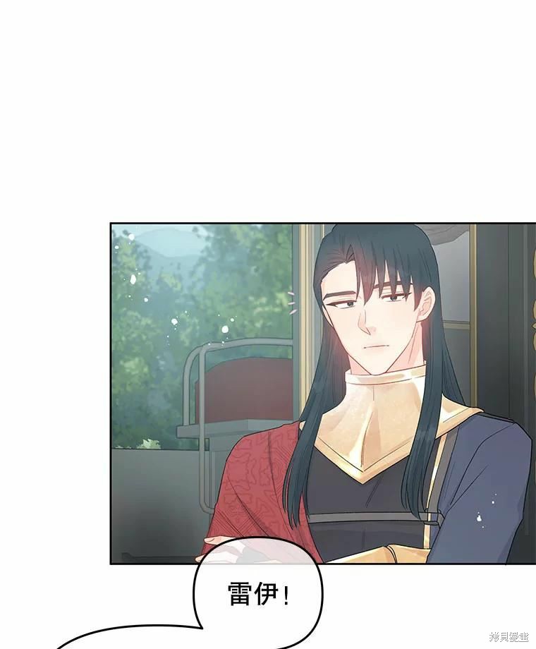 第38话40