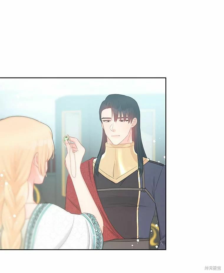 第38话59