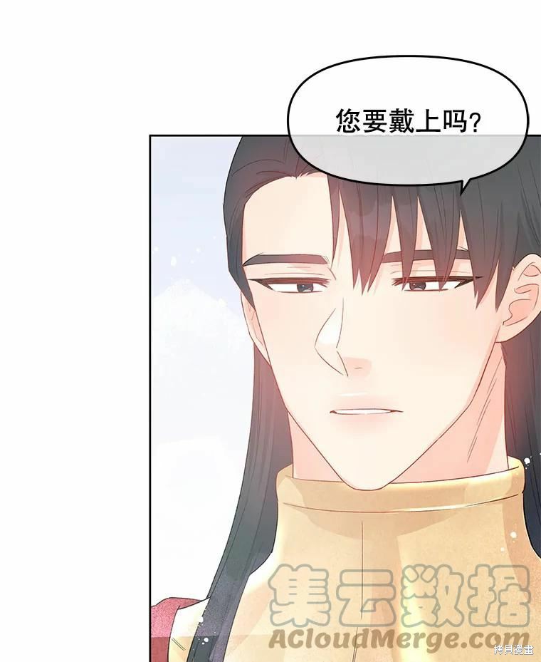 第38话60