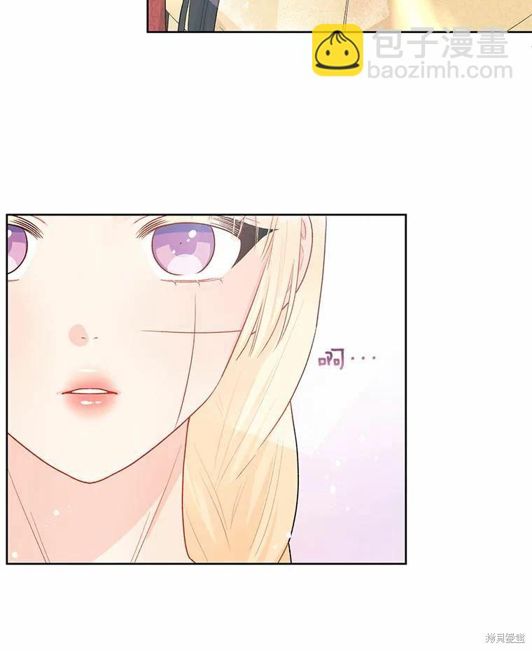 第38话61