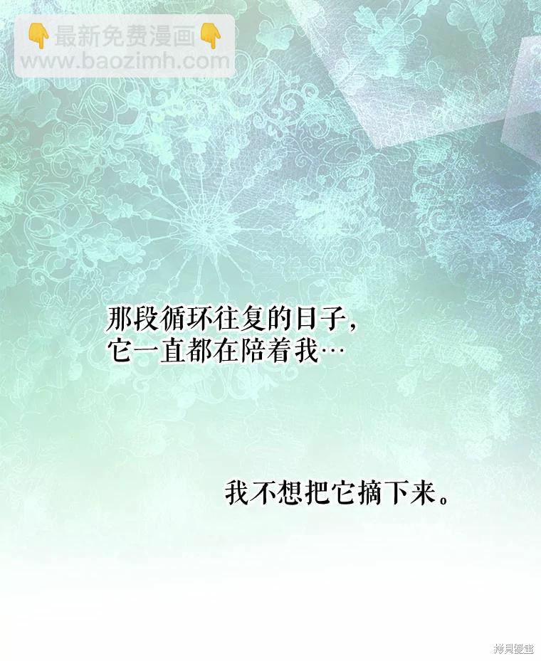 第38话64