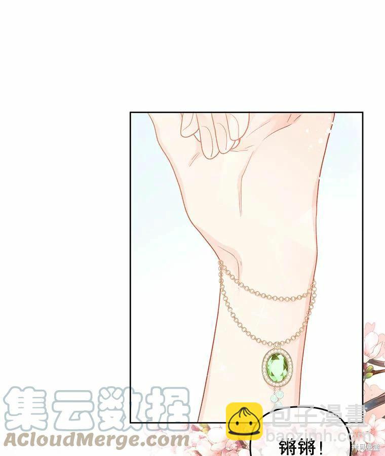 第38话66