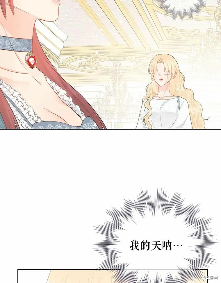第38话77