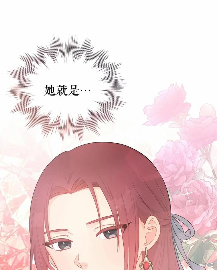 第38话80