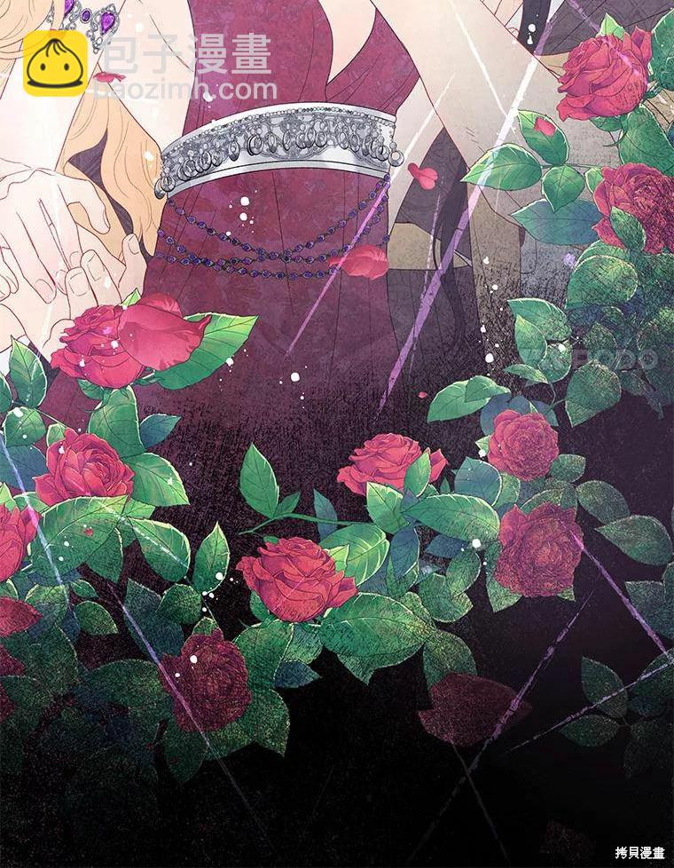 第40话13