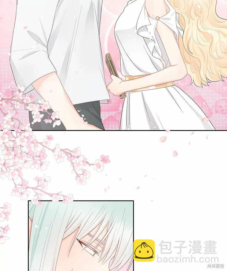第40话23