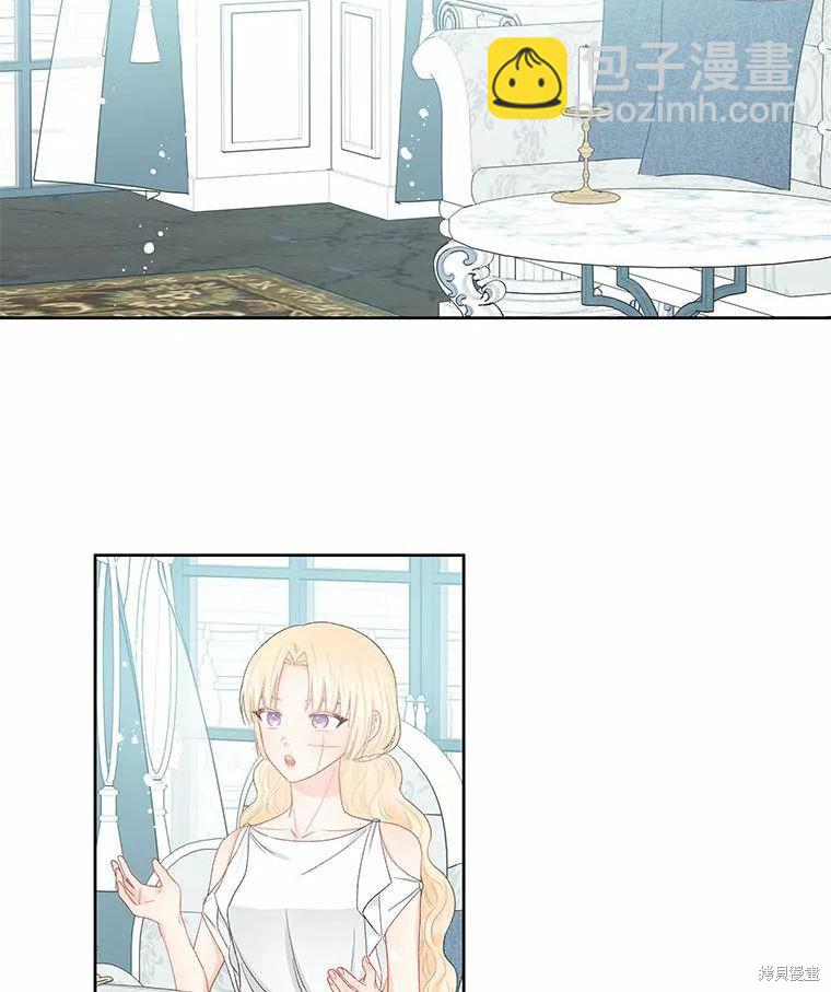 第40话26