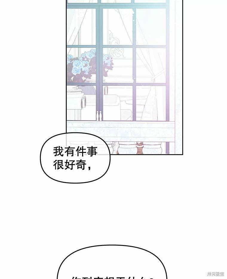 第40话40