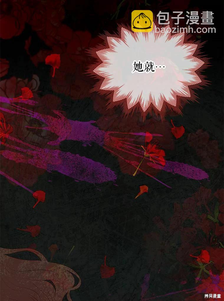 第42话22