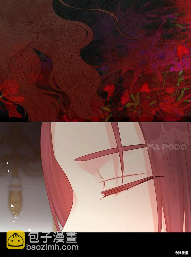 第42话23