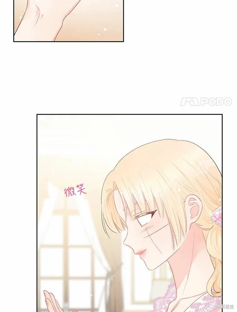 第42话37