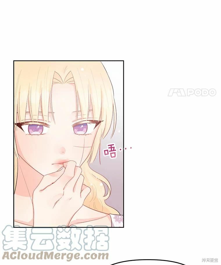 第42话47