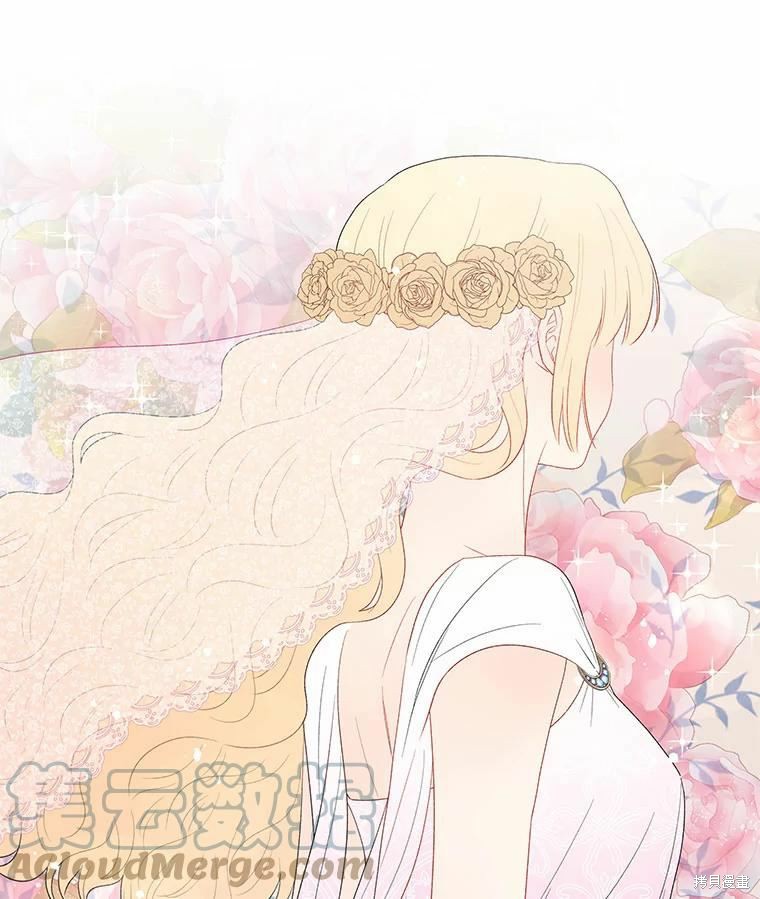第42话59