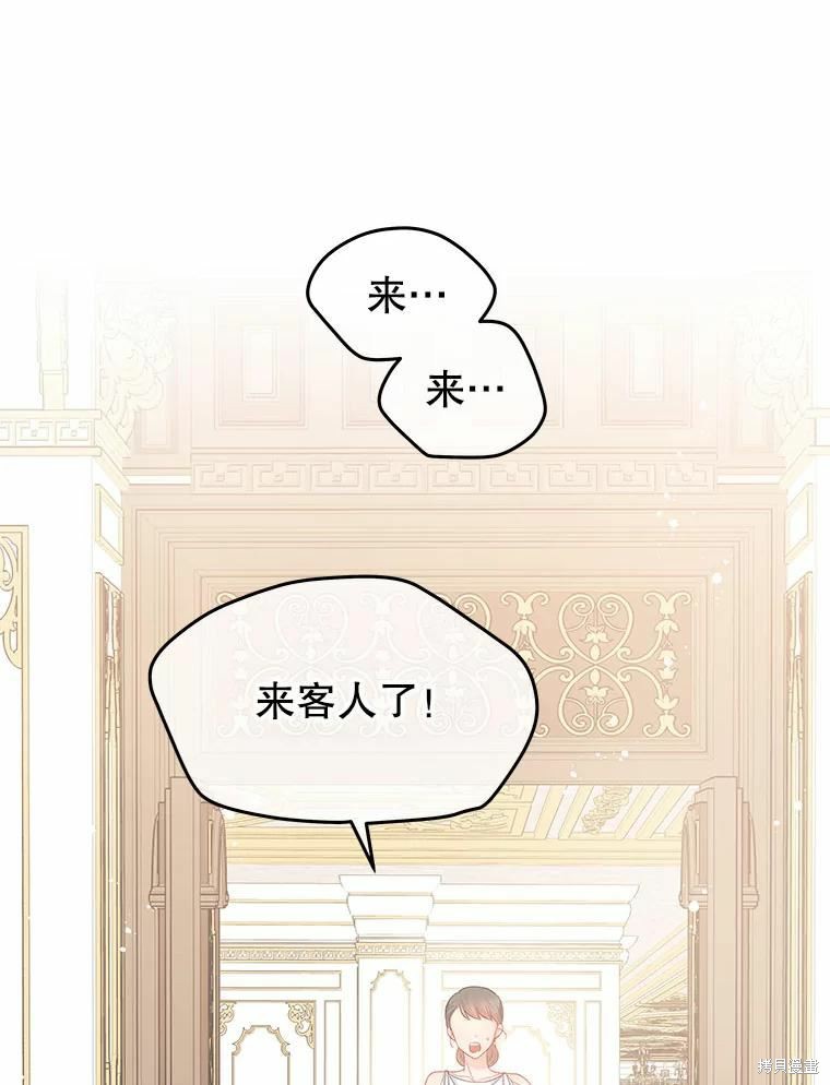 第42话76