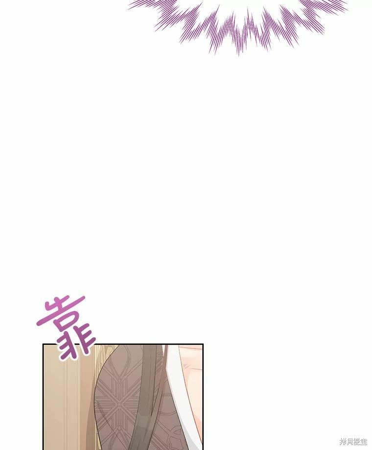 第42话84
