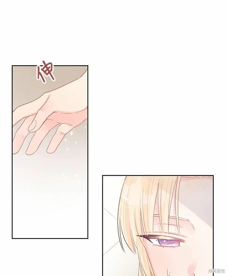 第42话90