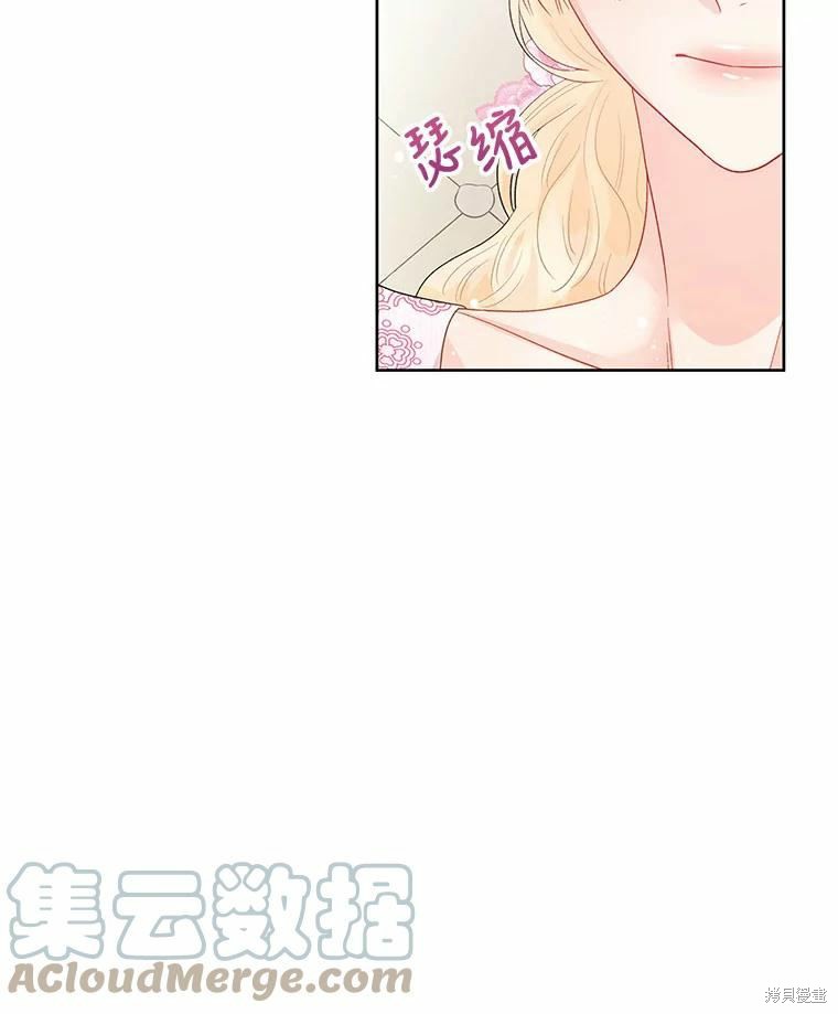 第42话91