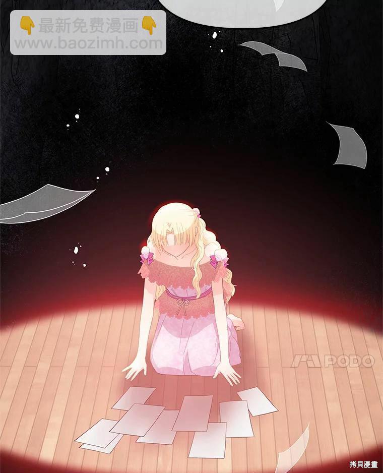 第44话19