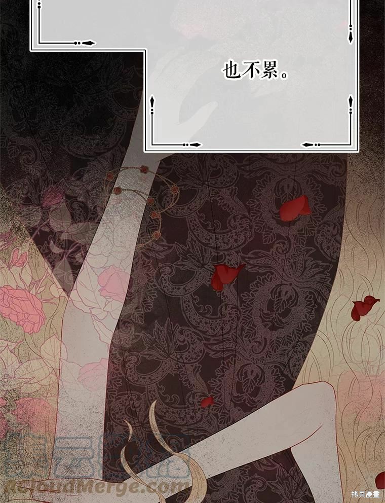 第44话27