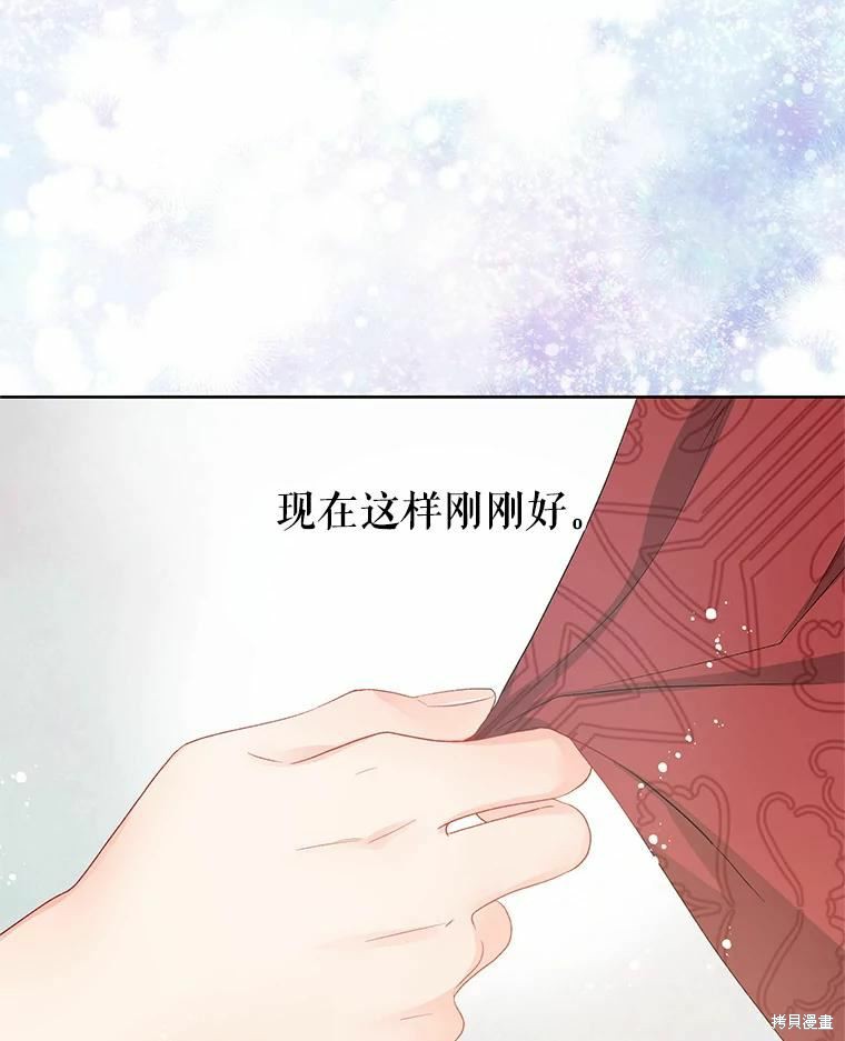 第44话46