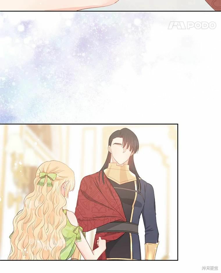第44话51