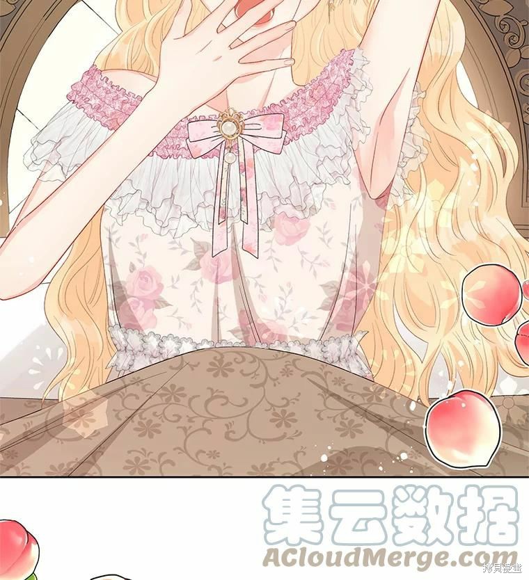 第44话87