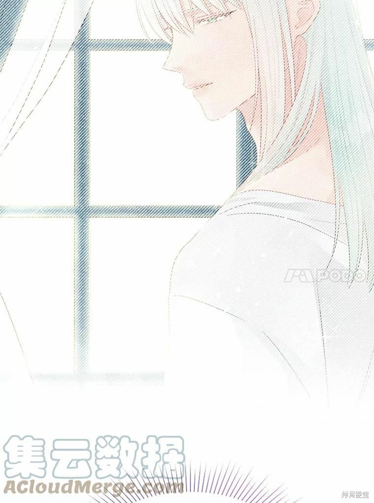 第44话9