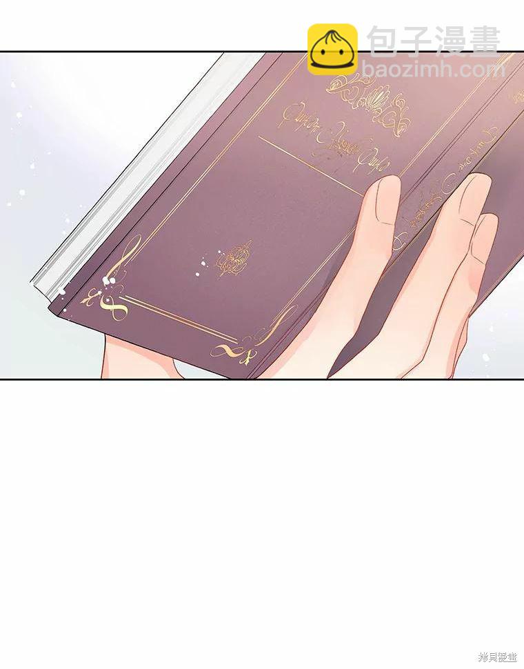 第45话22