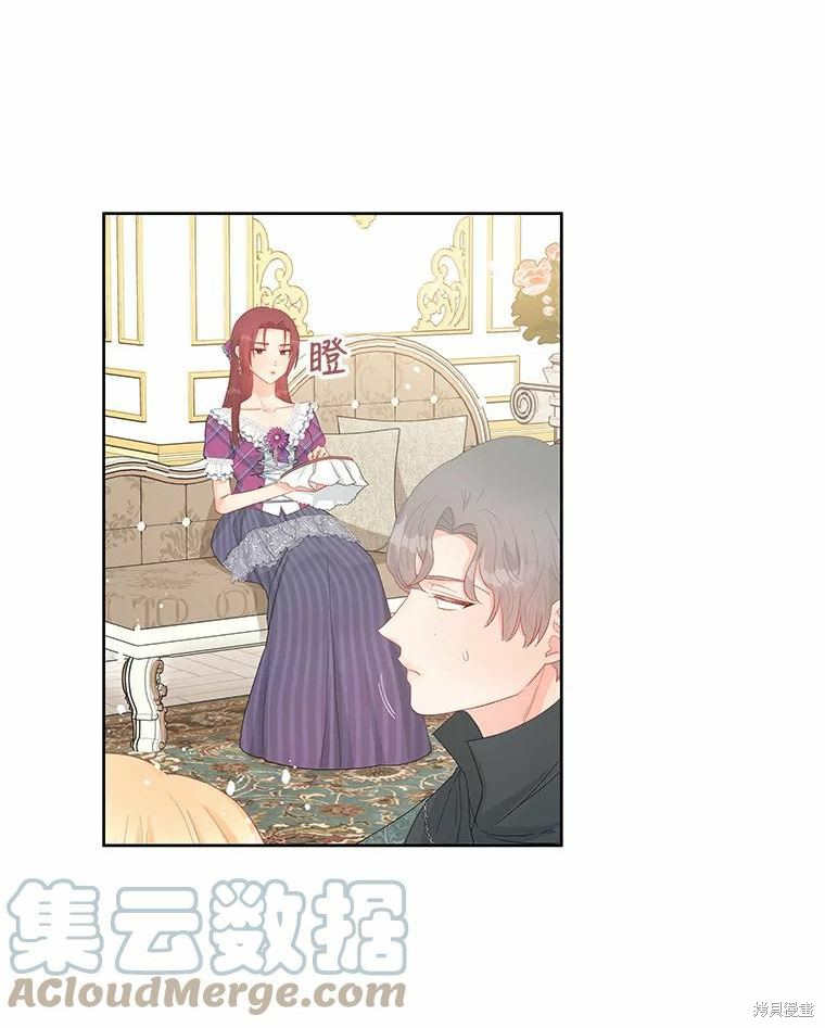 第45话29
