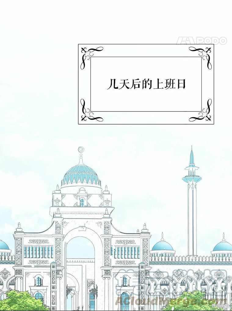 第46话26