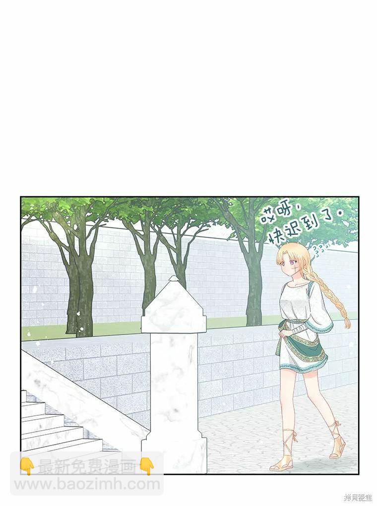 第46话28