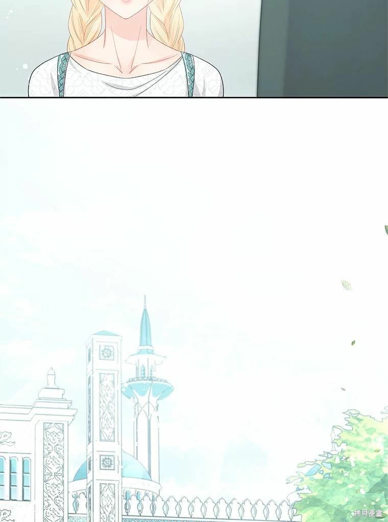 第46话30