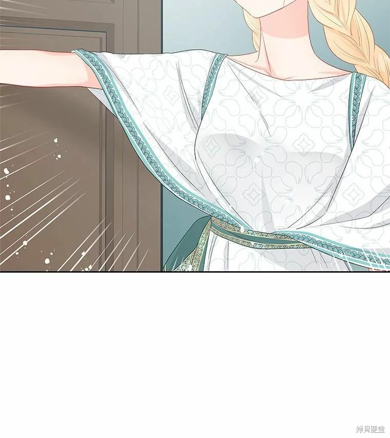 第46话33
