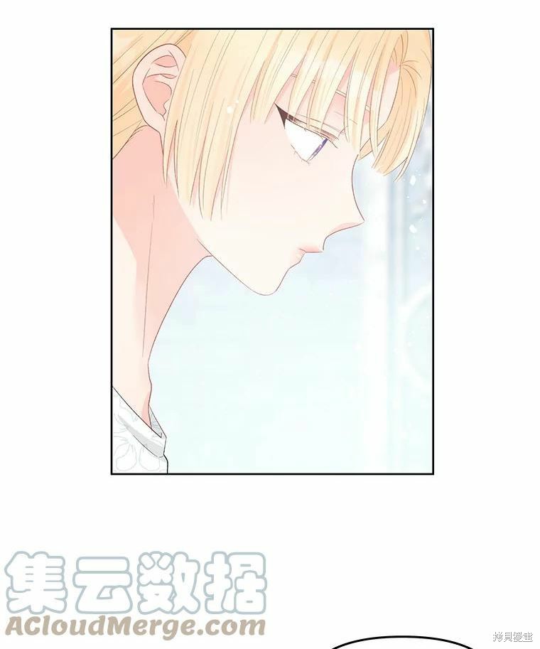 第46话81