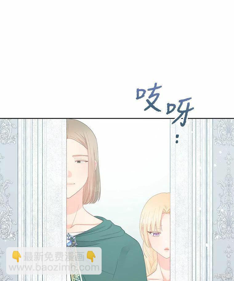 第46话83