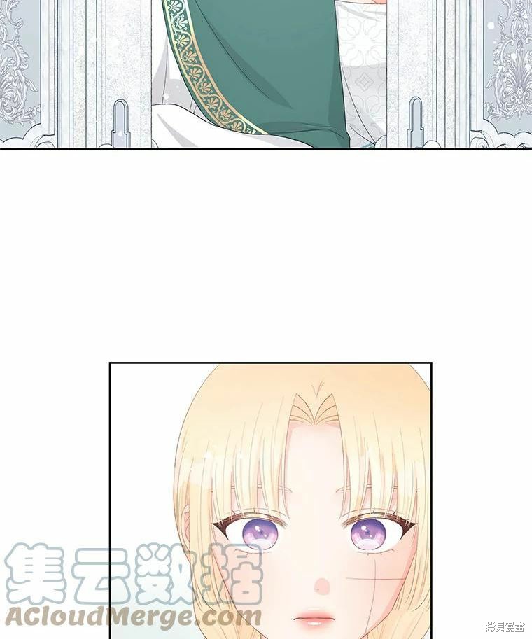 第46话84