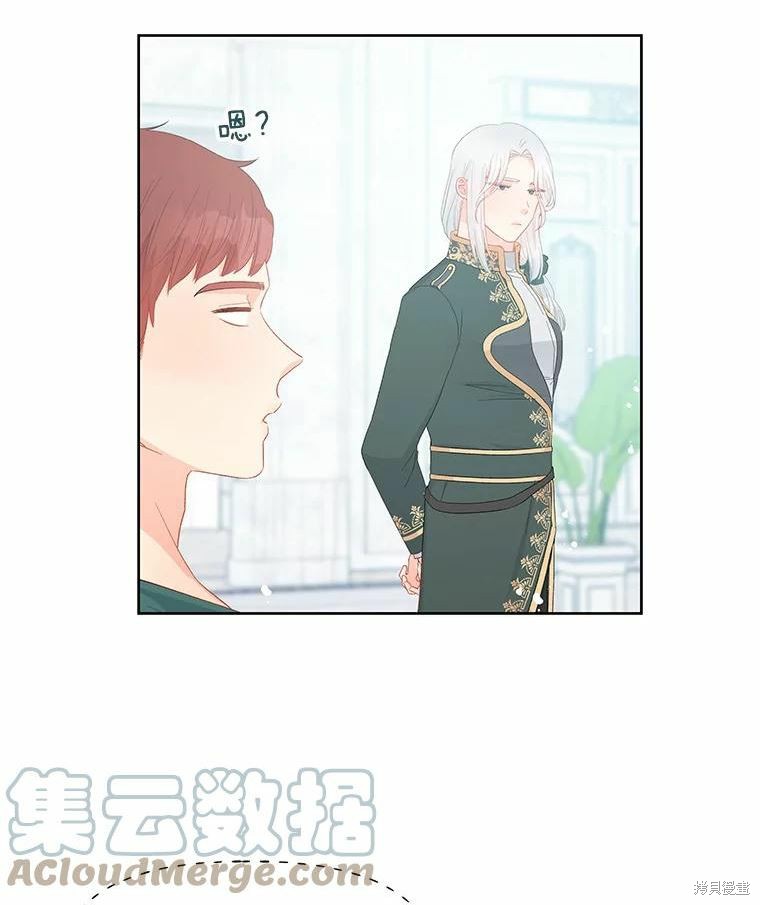 第47话63