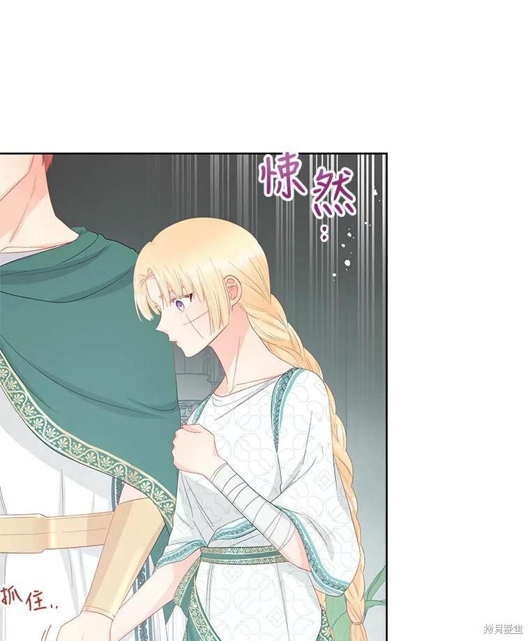 第47话80