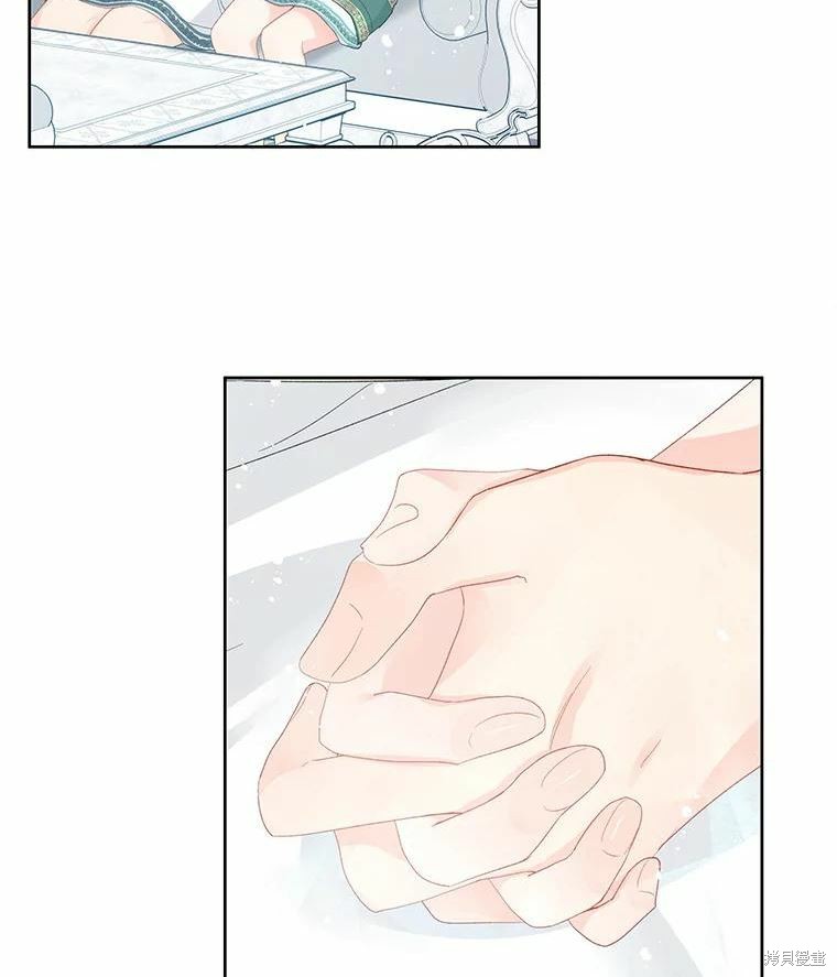 第47话86