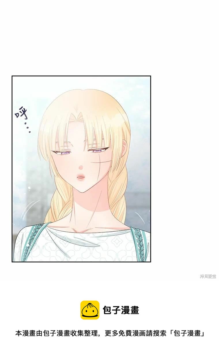第49话49