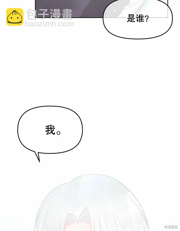 第49话63